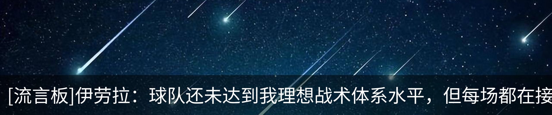 资讯动态